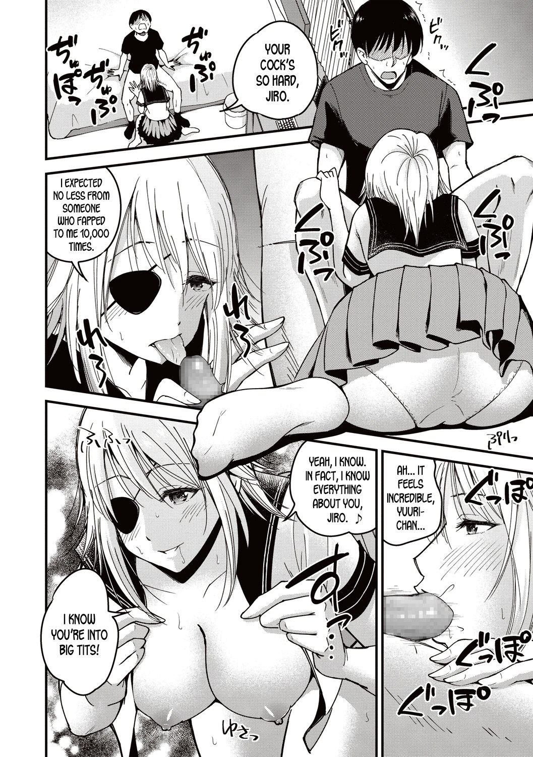 Premium Service page 6 full