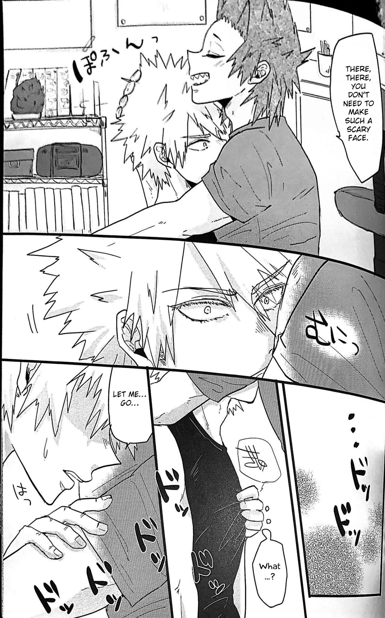 Heart ni hi o Tsukete! page 4 full