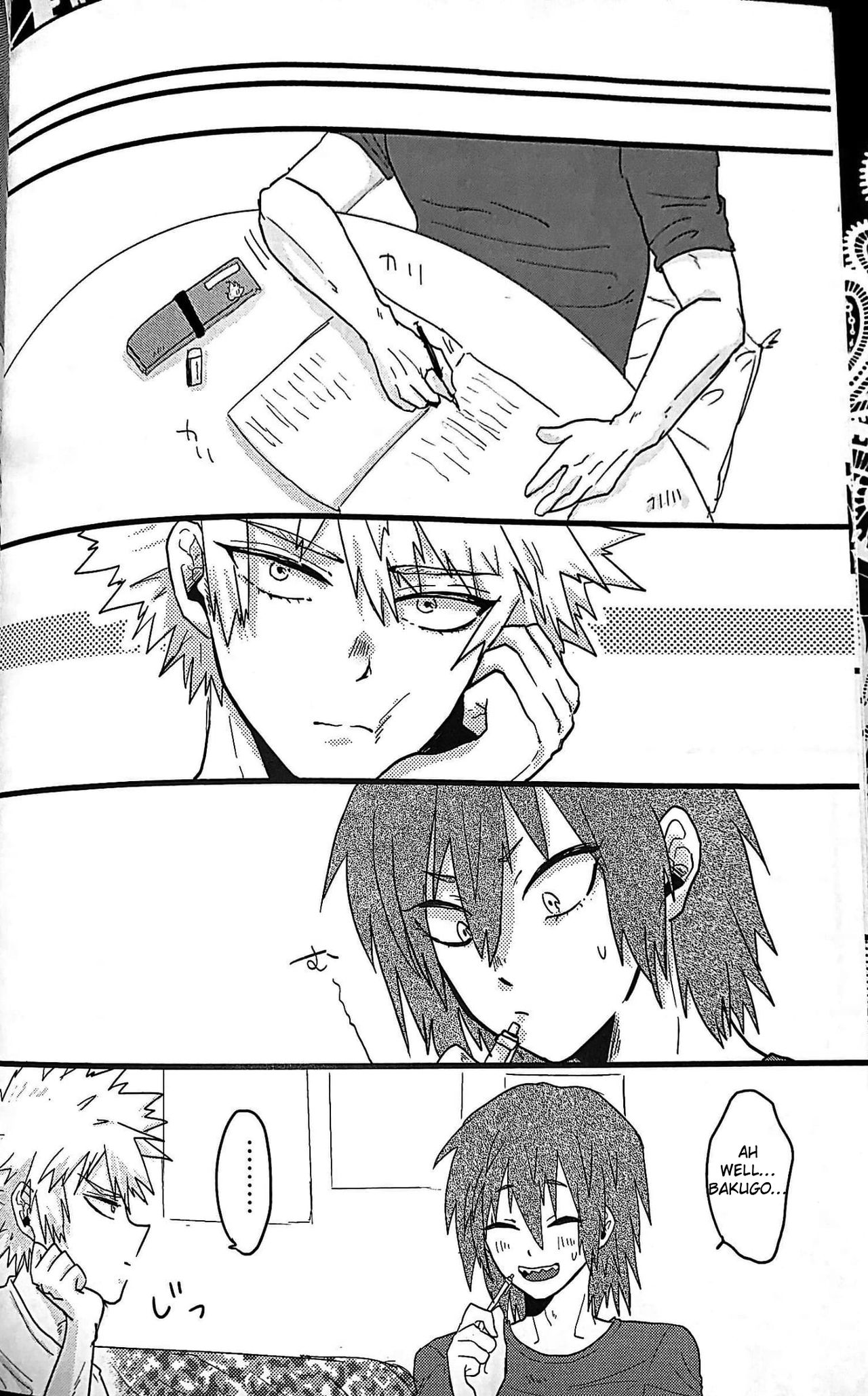 Heart ni hi o Tsukete! page 9 full