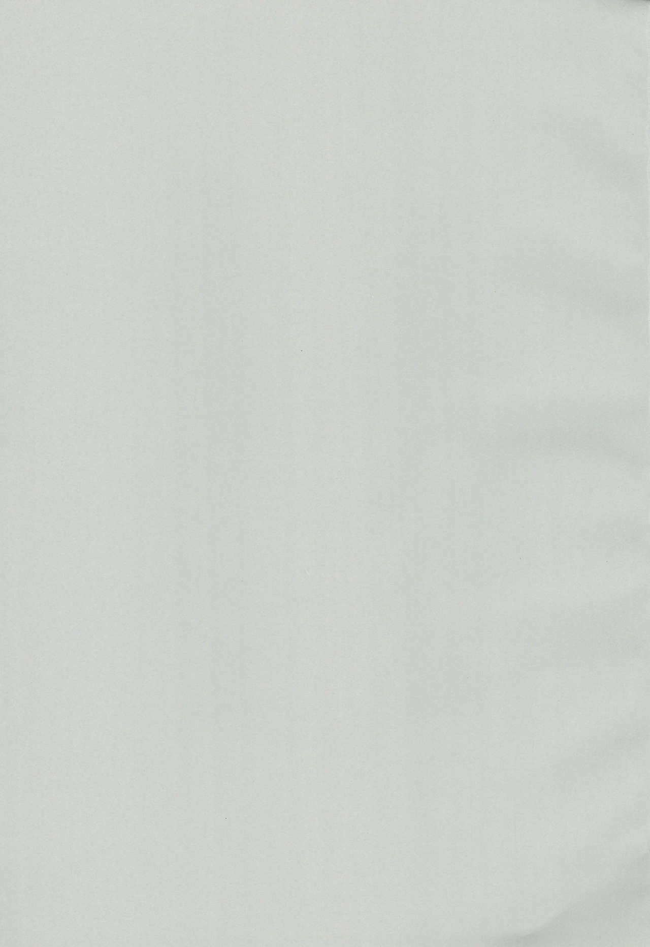 Tebukuro wo Kai ni? page 3 full