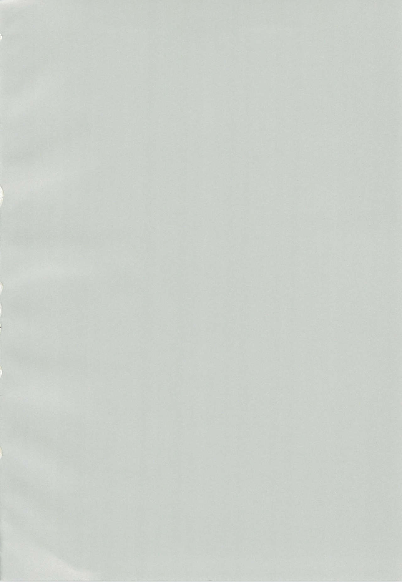 Tebukuro wo Kai ni? page 4 full