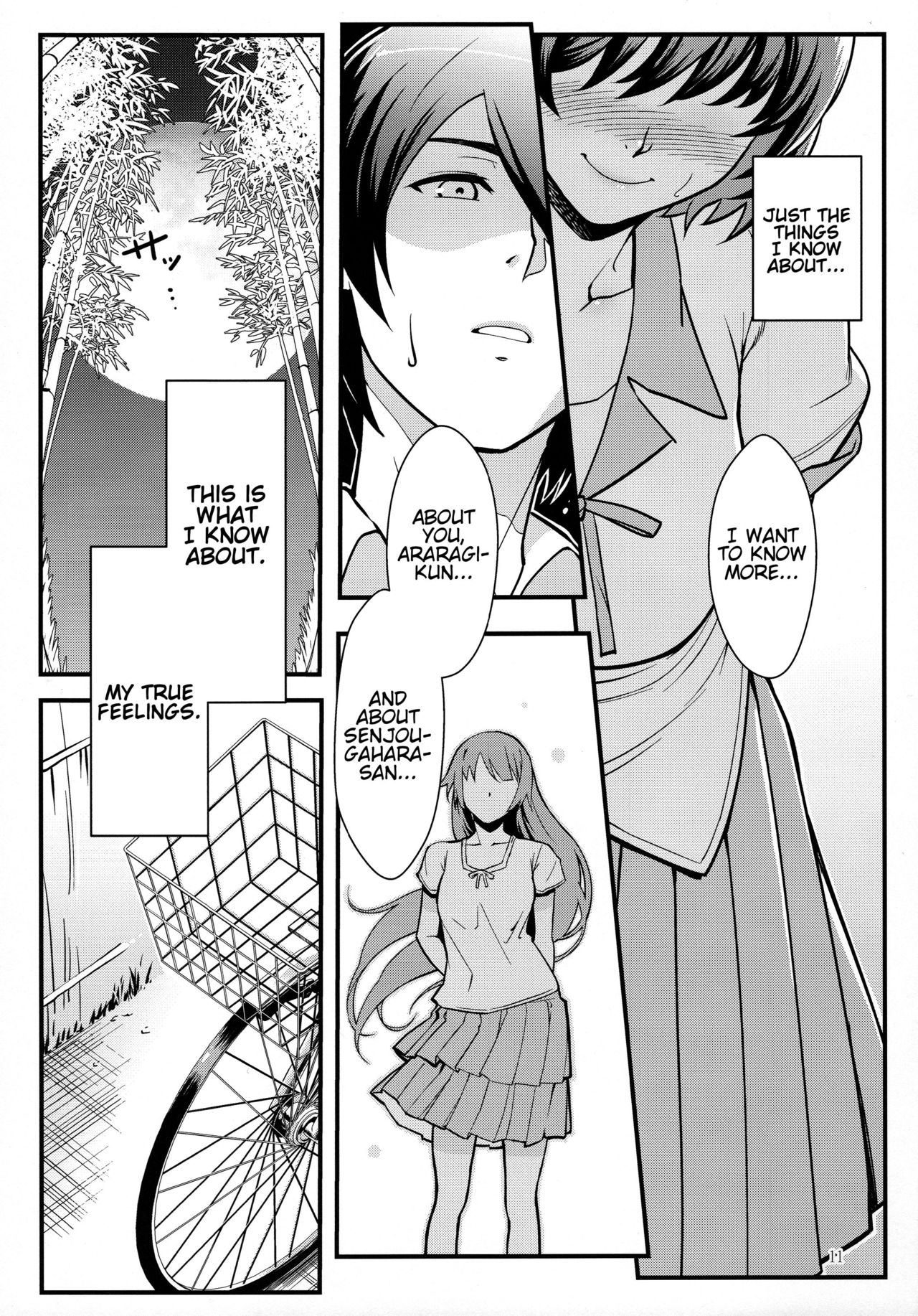 Hanekawa WHITE page 9 full