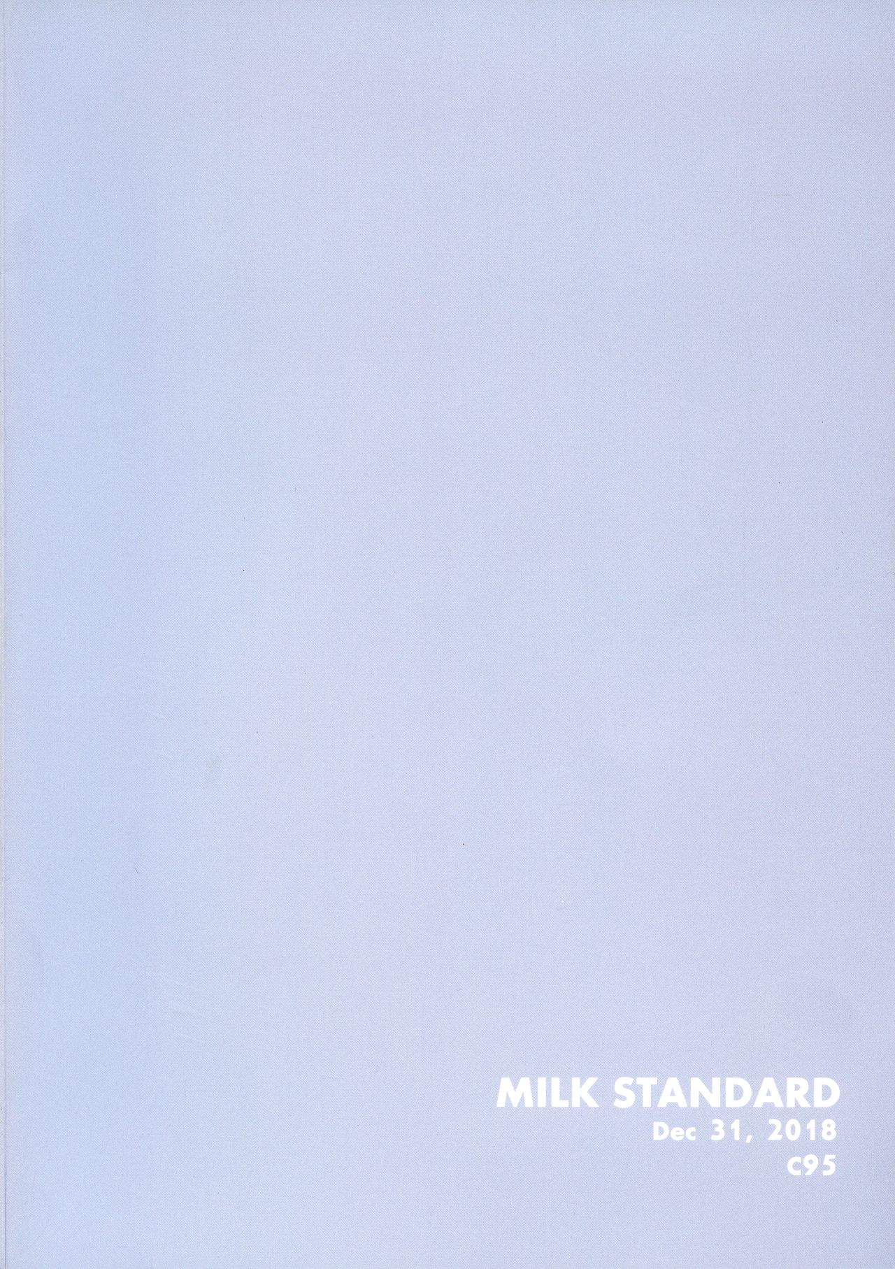 Tsuri Skirt no Onnanoko wa Rape Gokko ga Shitai Sou desu. page 2 full