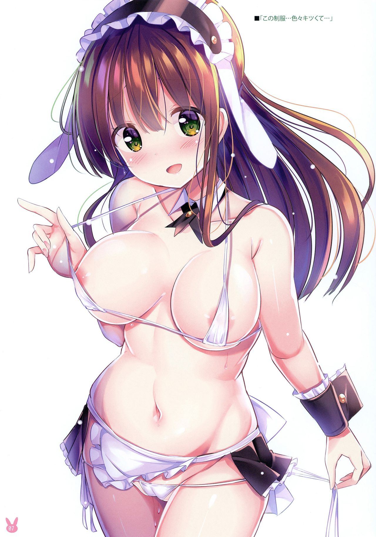 K.C.K.W.G.S 09 page 6 full