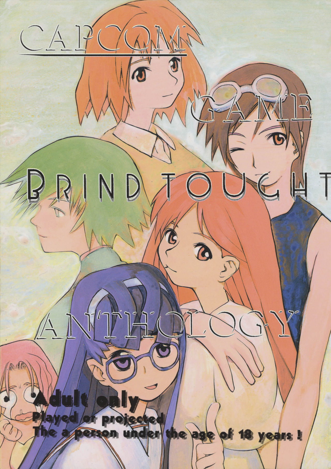 BLIND TOUCH page 1 full