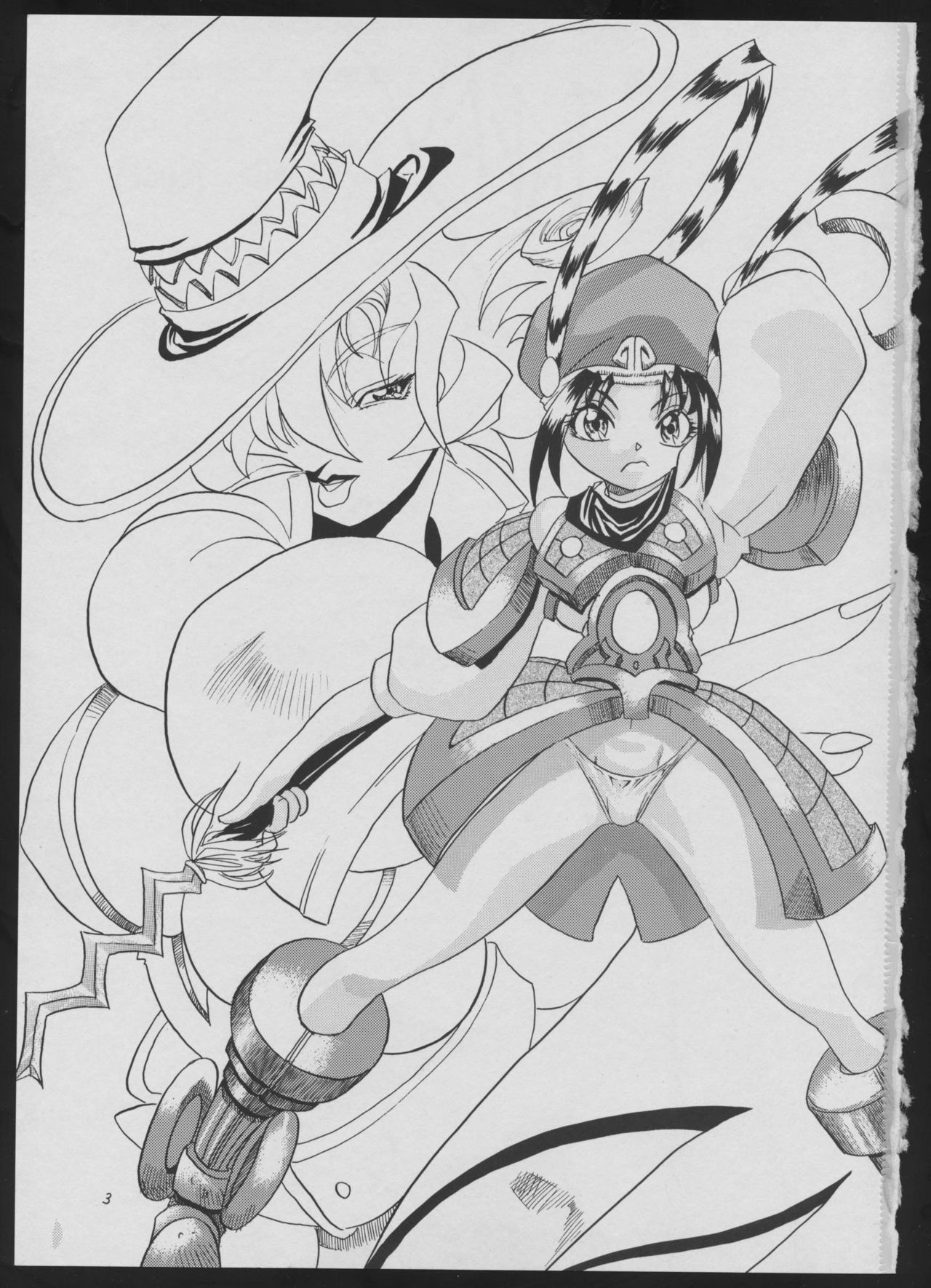 BLIND TOUCH page 3 full