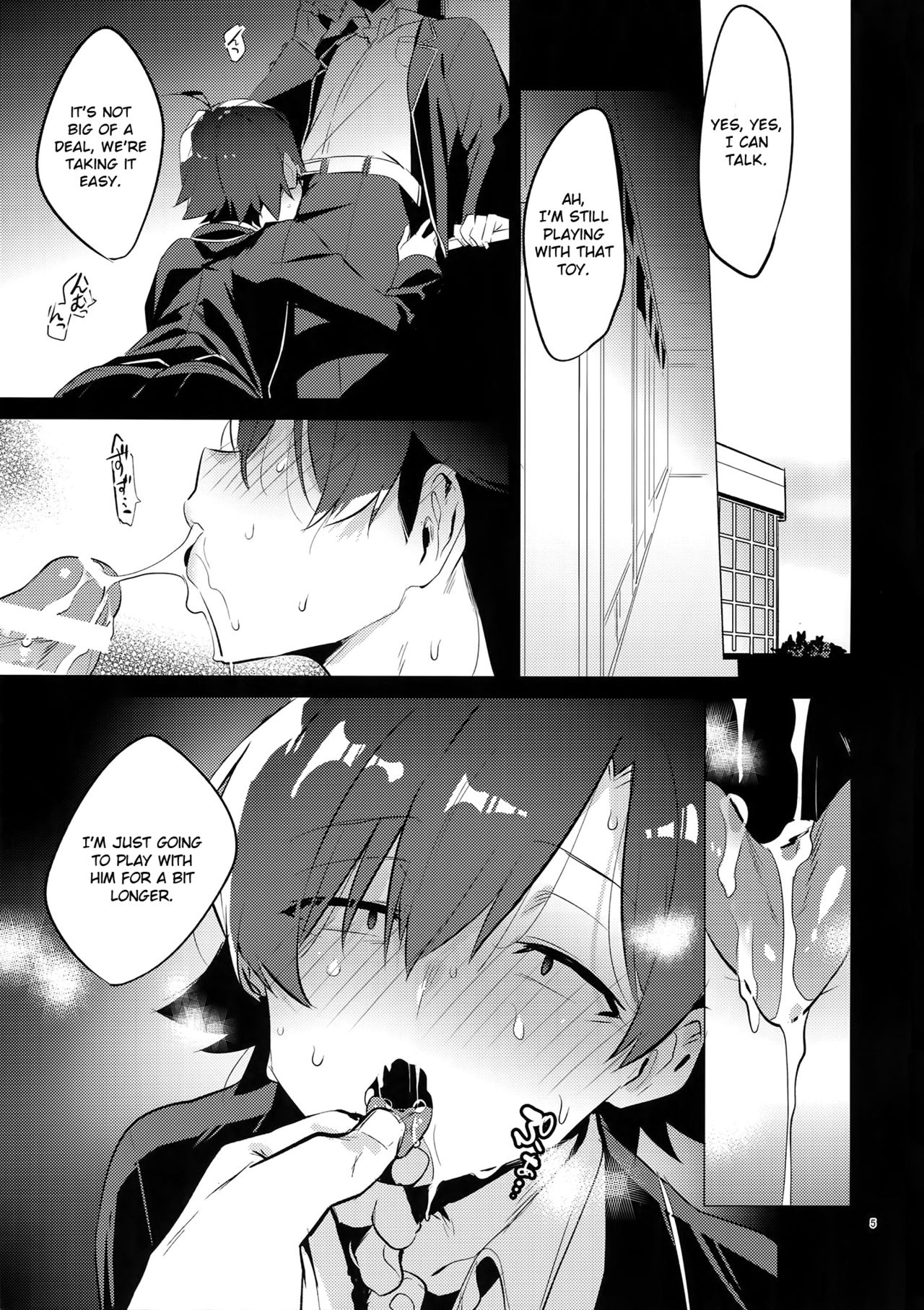 Hikigaya Hachiman o Saiminjutsu de Kanojo ni Shite Yaritai Houdai Suru Hon. 2 page 4 full