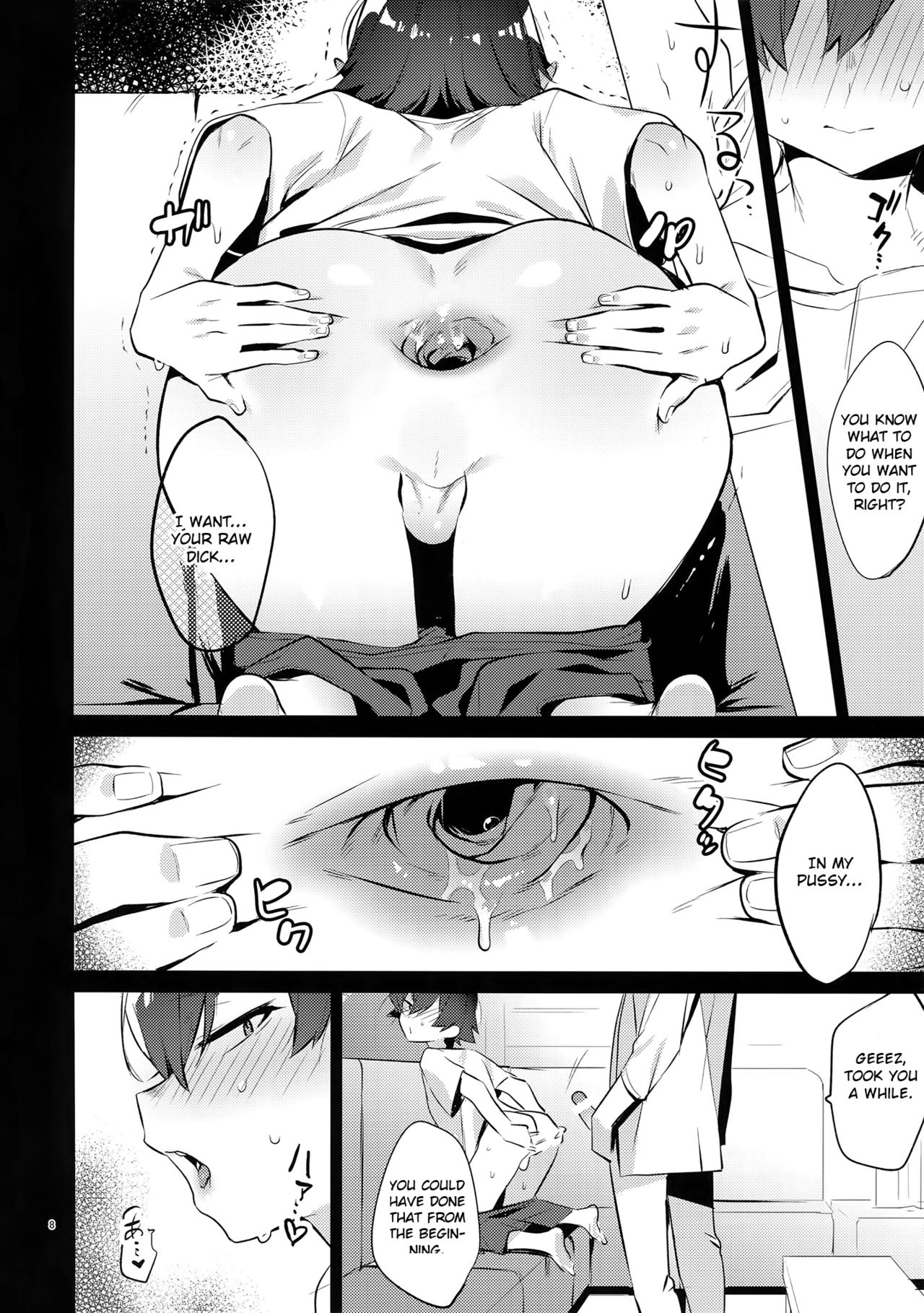 Hikigaya Hachiman o Saiminjutsu de Kanojo ni Shite Yaritai Houdai Suru Hon. 2 page 7 full