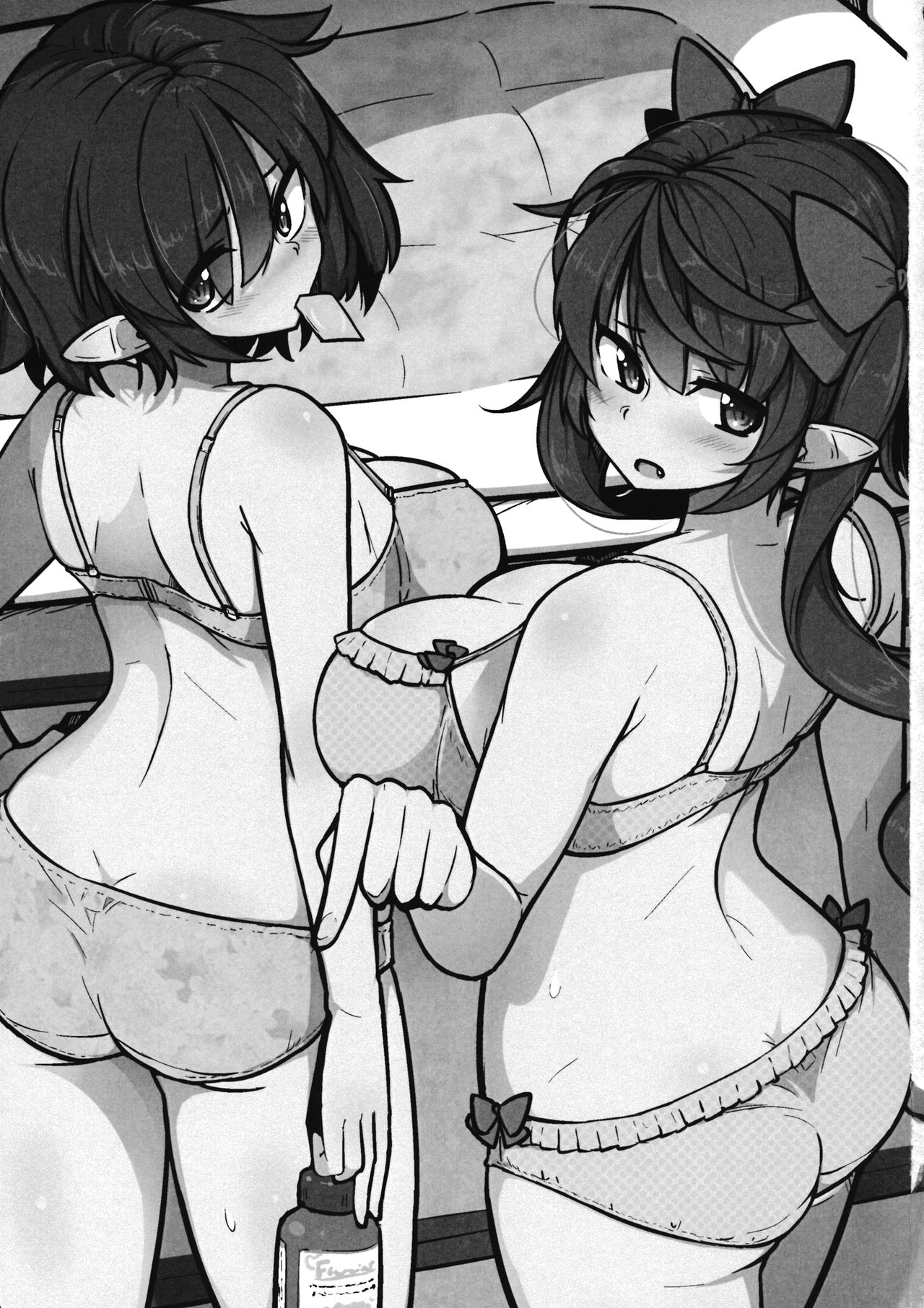 "Momiji wa Soko de Miteite." page 2 full