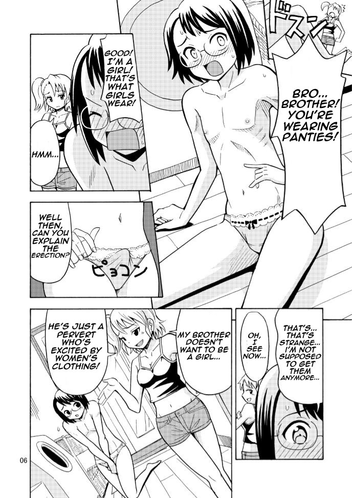 Onnanoko ni Natta Onii-chan o Ijimenaide! page 8 full
