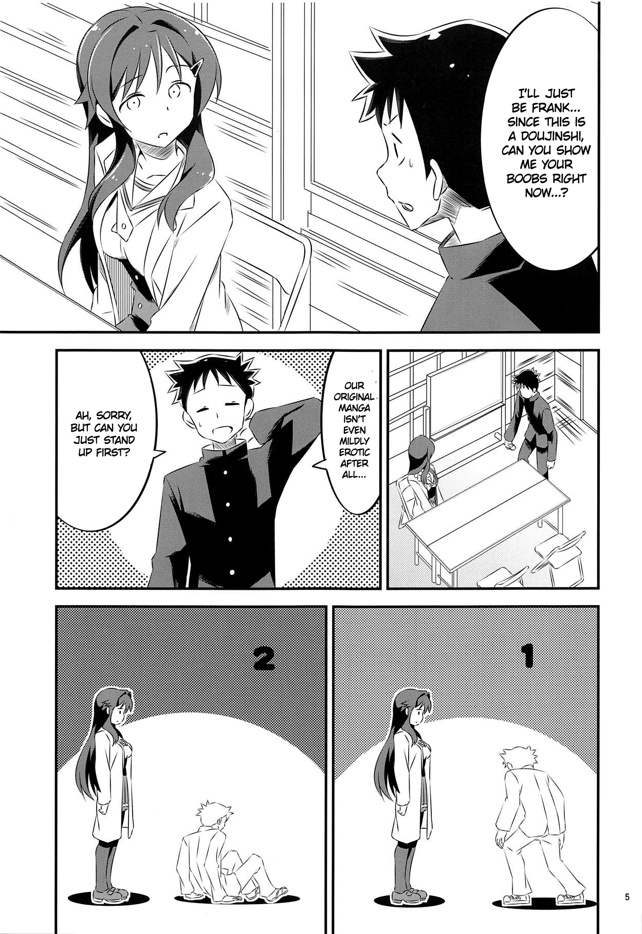 Adult! Fushigi Kenkyuubu page 4 full