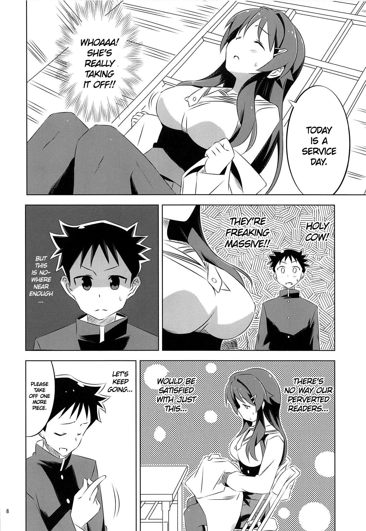 Adult! Fushigi Kenkyuubu page 7 full