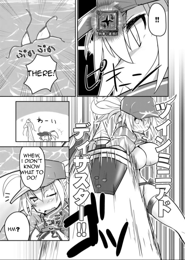 Tanki Tekisei no Takai Heroine XX-san page 4 full