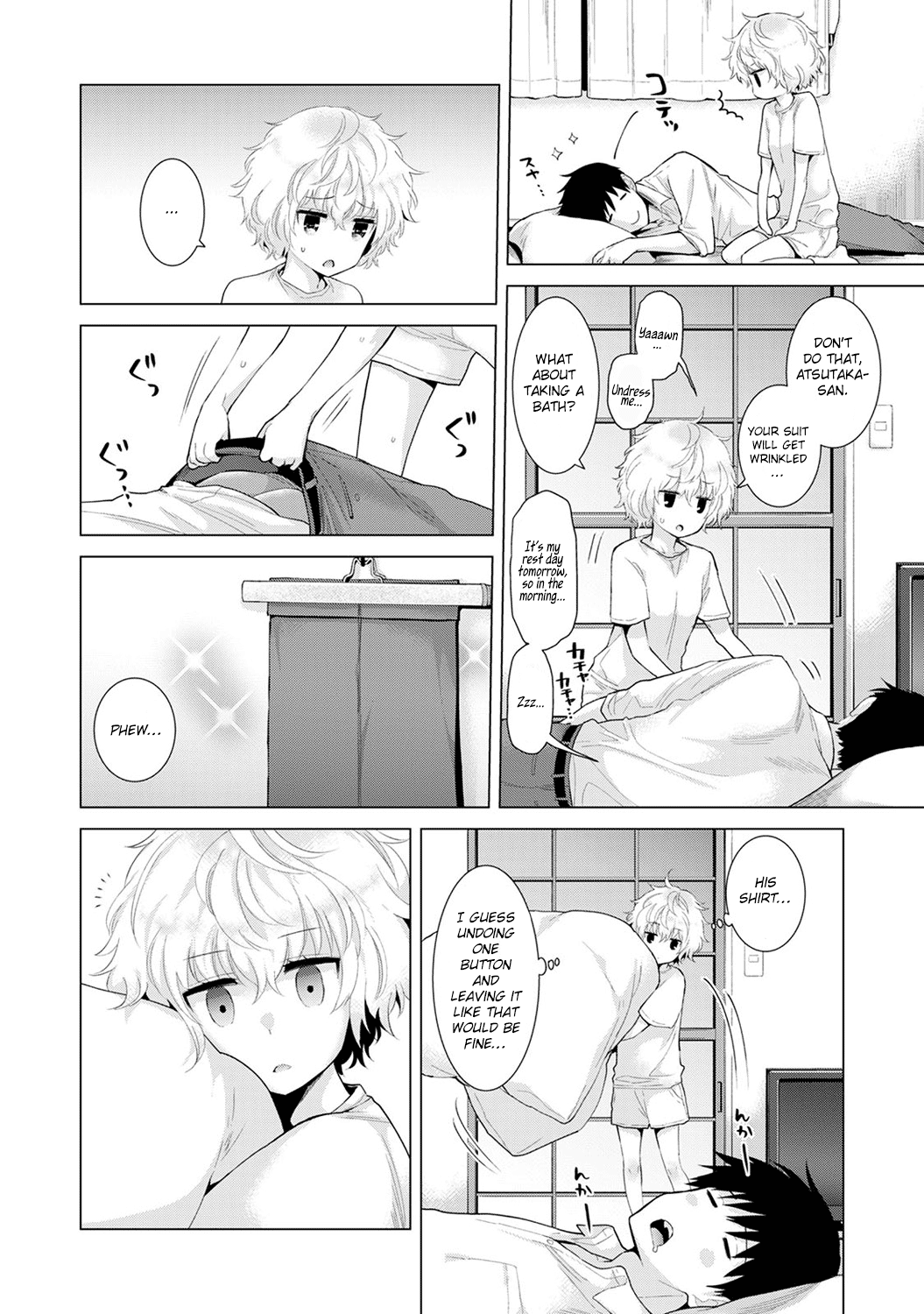 Noraneko Shoujo to no Kurashikata Vol. 3 | Living Together With A Stray Cat Girl Vol. 3 page 10 full