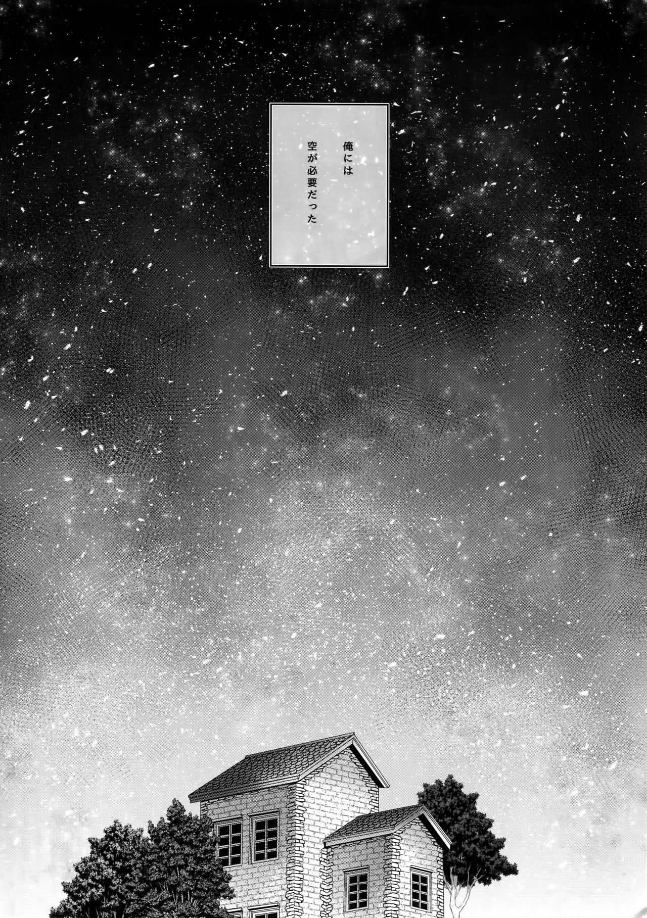 Golden Briesemeister page 5 full