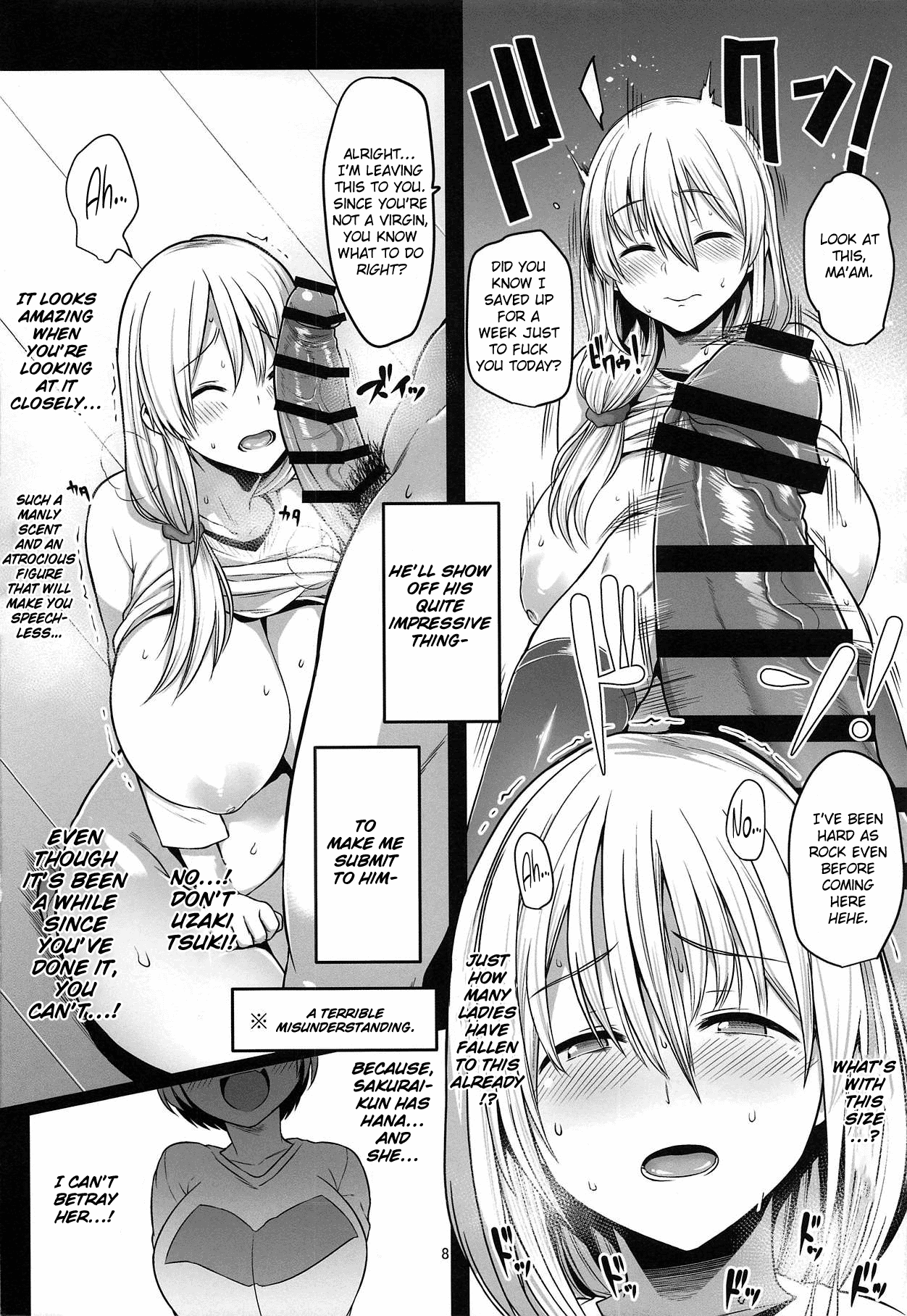Uzaki Mama wa Mousou ga Tomaranai!|Uzaki Mama Can't Stop Fantasizing! page 7 full