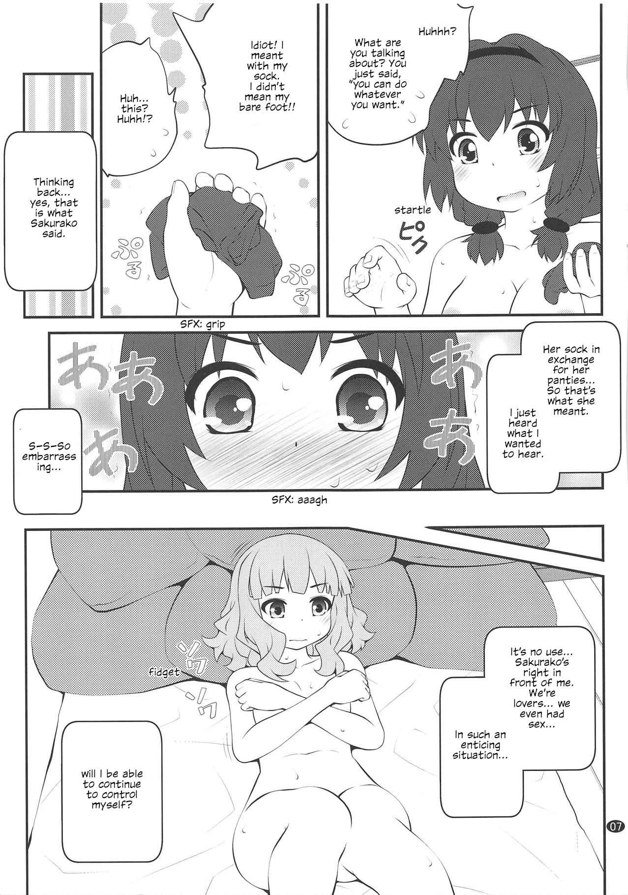 Himegoto Flowers 13 | Secret Flowers 13 page 6 full