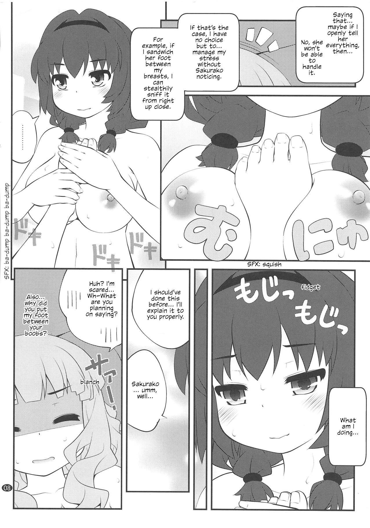 Himegoto Flowers 13 | Secret Flowers 13 page 7 full