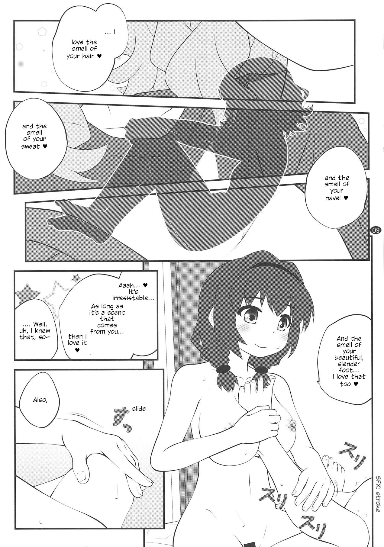 Himegoto Flowers 13 | Secret Flowers 13 page 8 full