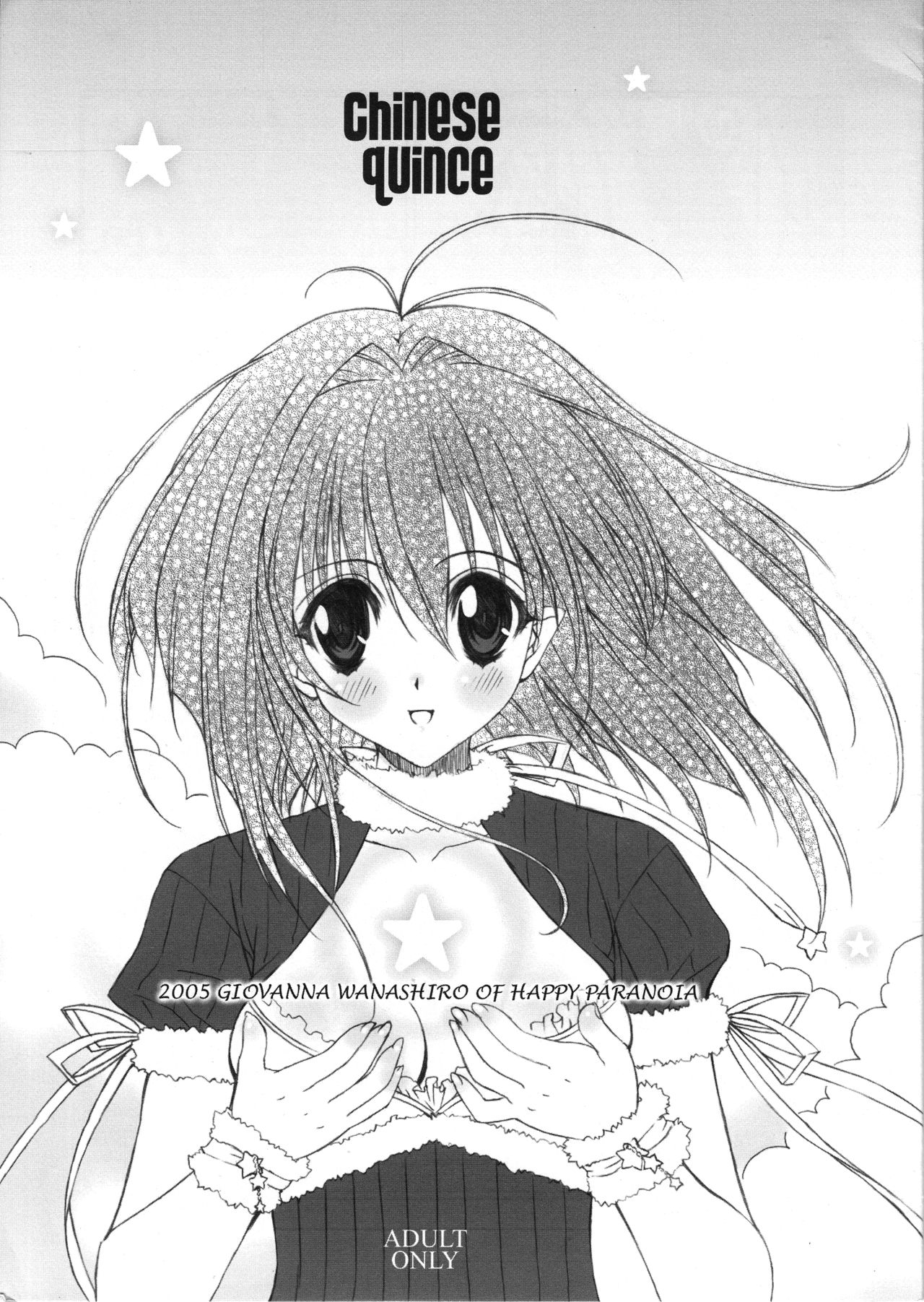 Chinese Quince page 1 full