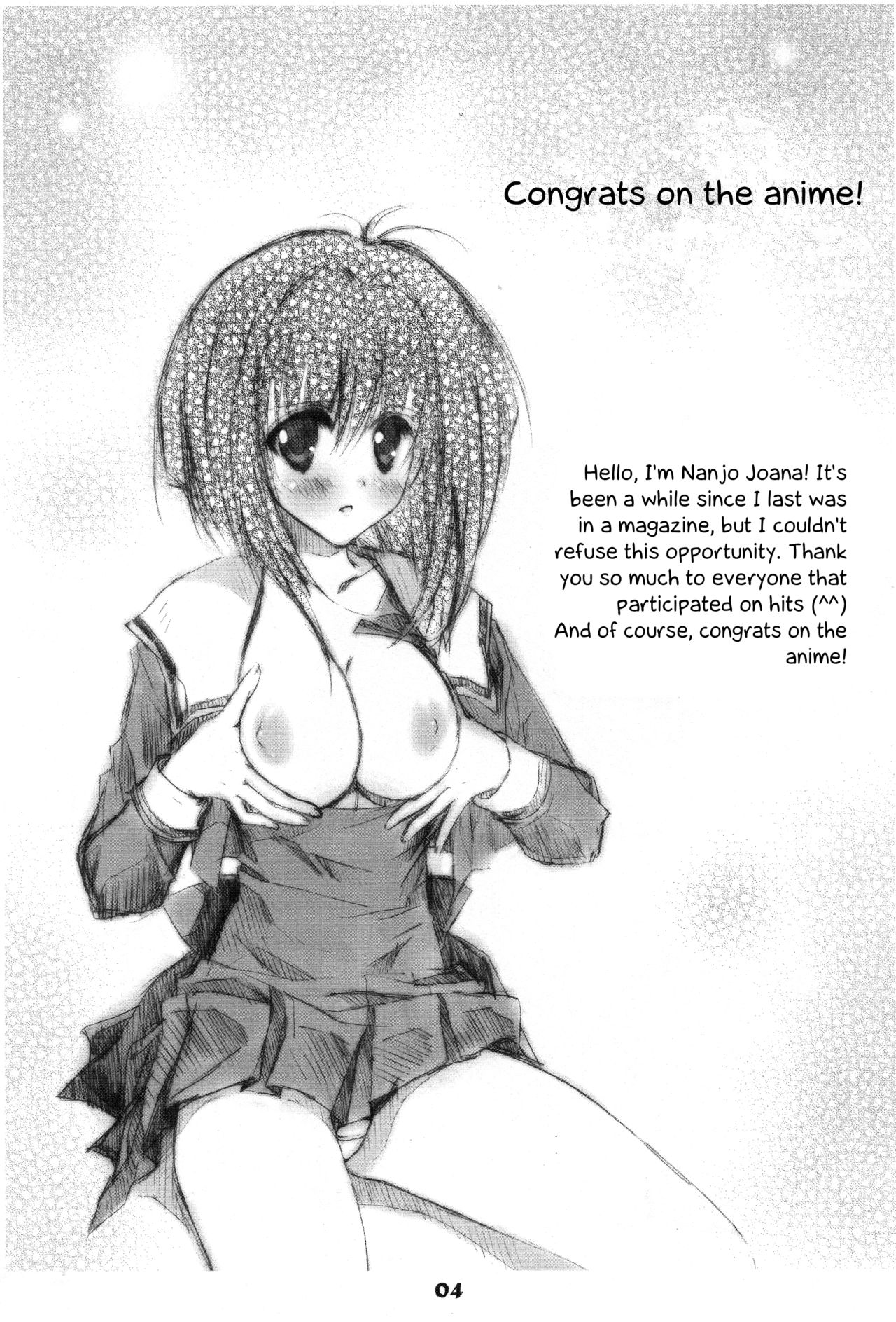 Chinese Quince page 4 full