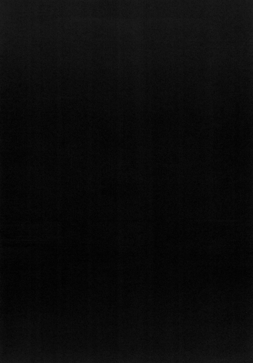 Naedoko Shounen page 4 full