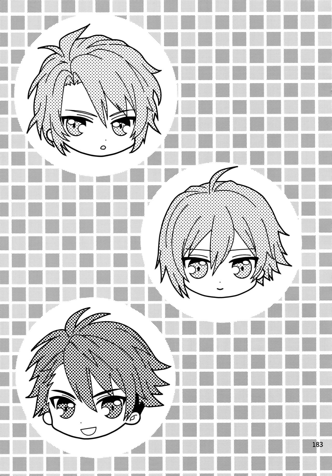 Shibarareta Yaotome Gaku Kono Ato Oboeteroyo!! | Yaotome Gaku tied up - He's not gonna forget about this!! page 3 full