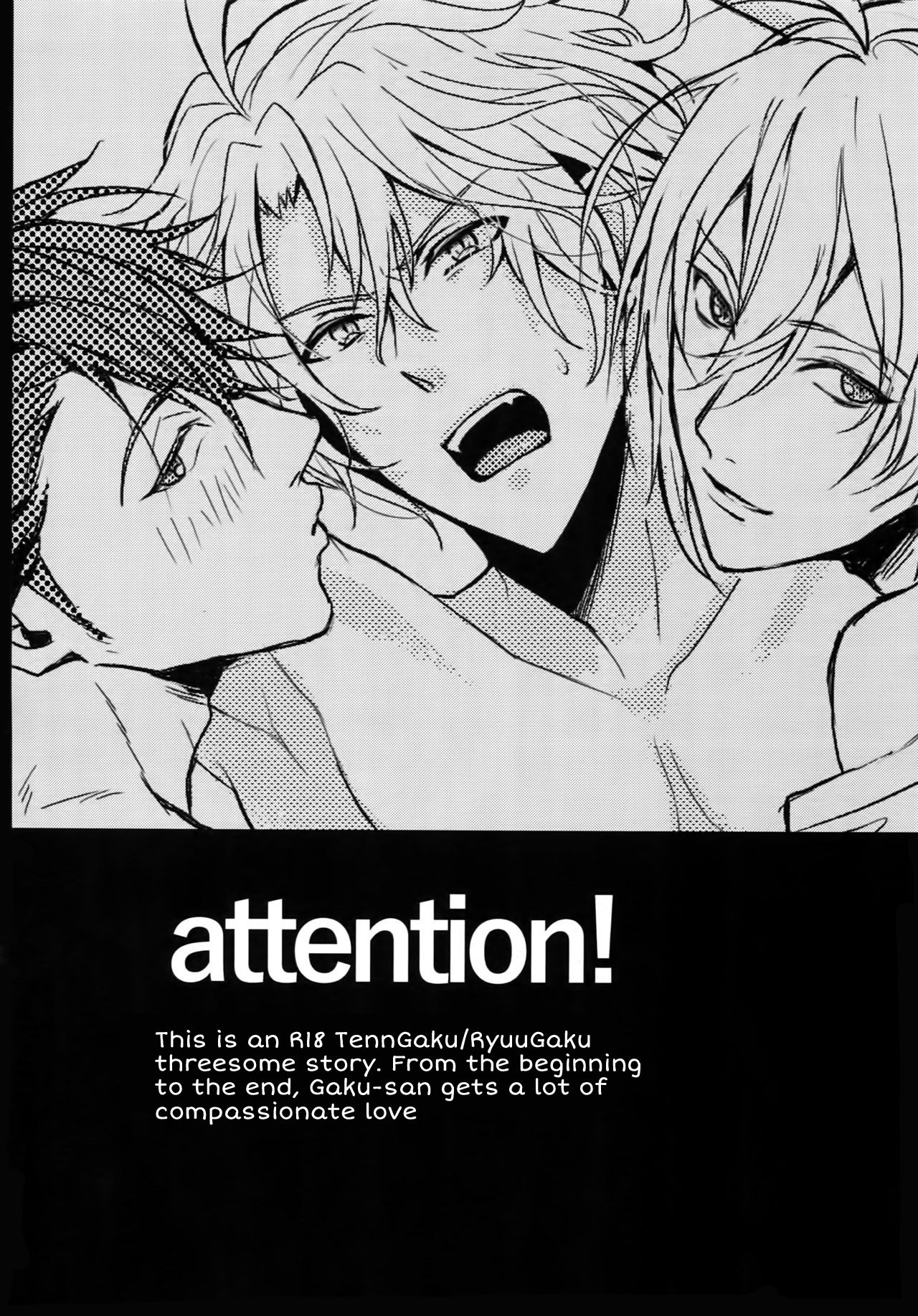 Shibarareta Yaotome Gaku Kono Ato Oboeteroyo!! | Yaotome Gaku tied up - He's not gonna forget about this!! page 4 full