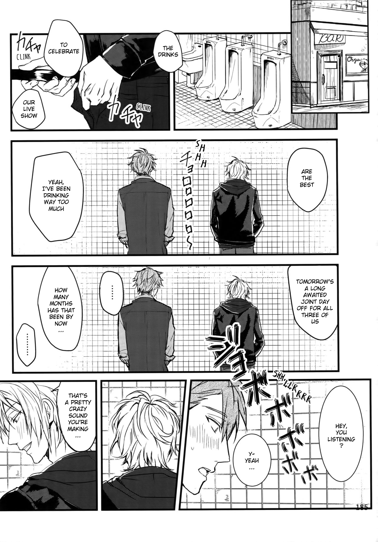 Shibarareta Yaotome Gaku Kono Ato Oboeteroyo!! | Yaotome Gaku tied up - He's not gonna forget about this!! page 5 full
