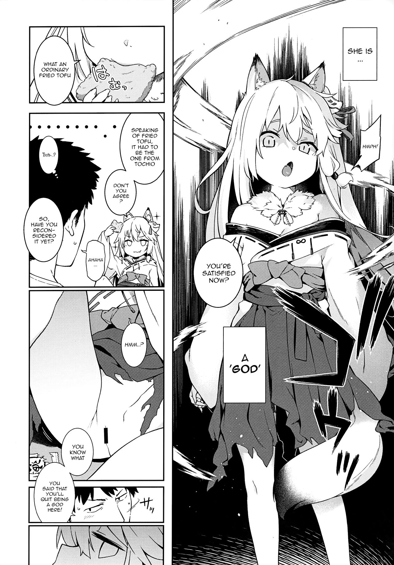 Noja Kami-sama yo! page 5 full