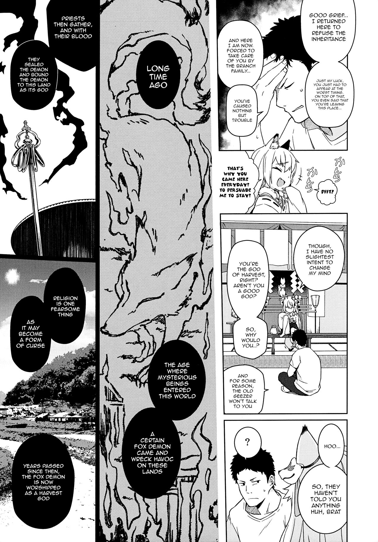 Noja Kami-sama yo! page 6 full