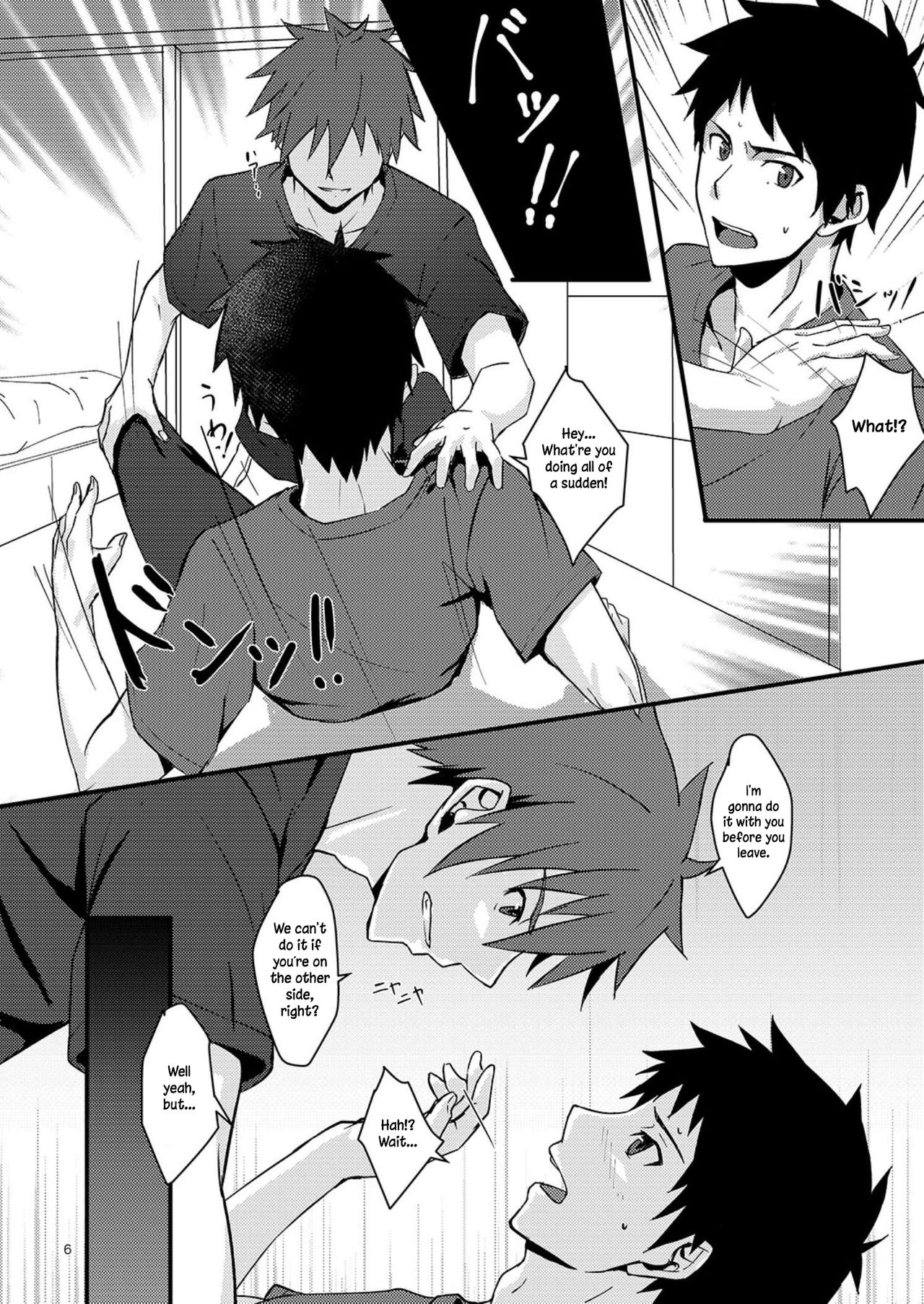 OVER THE SKY! page 5 full