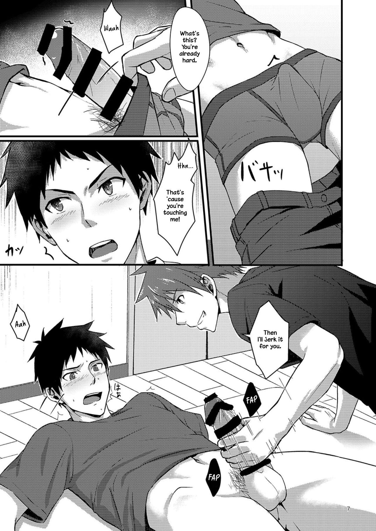 OVER THE SKY! page 6 full