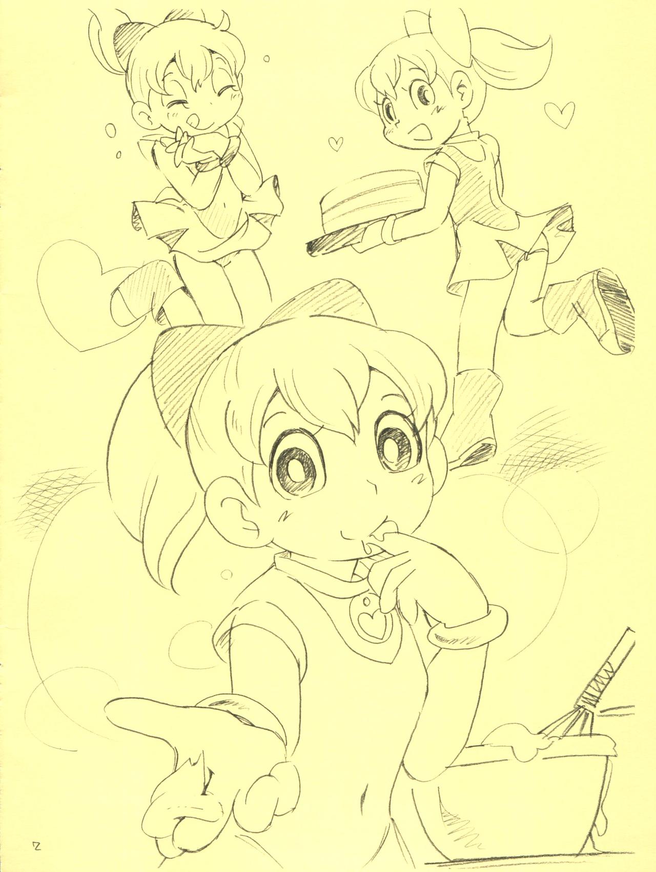 Ishikoro no You ni Ki ni Sarenai Are page 2 full