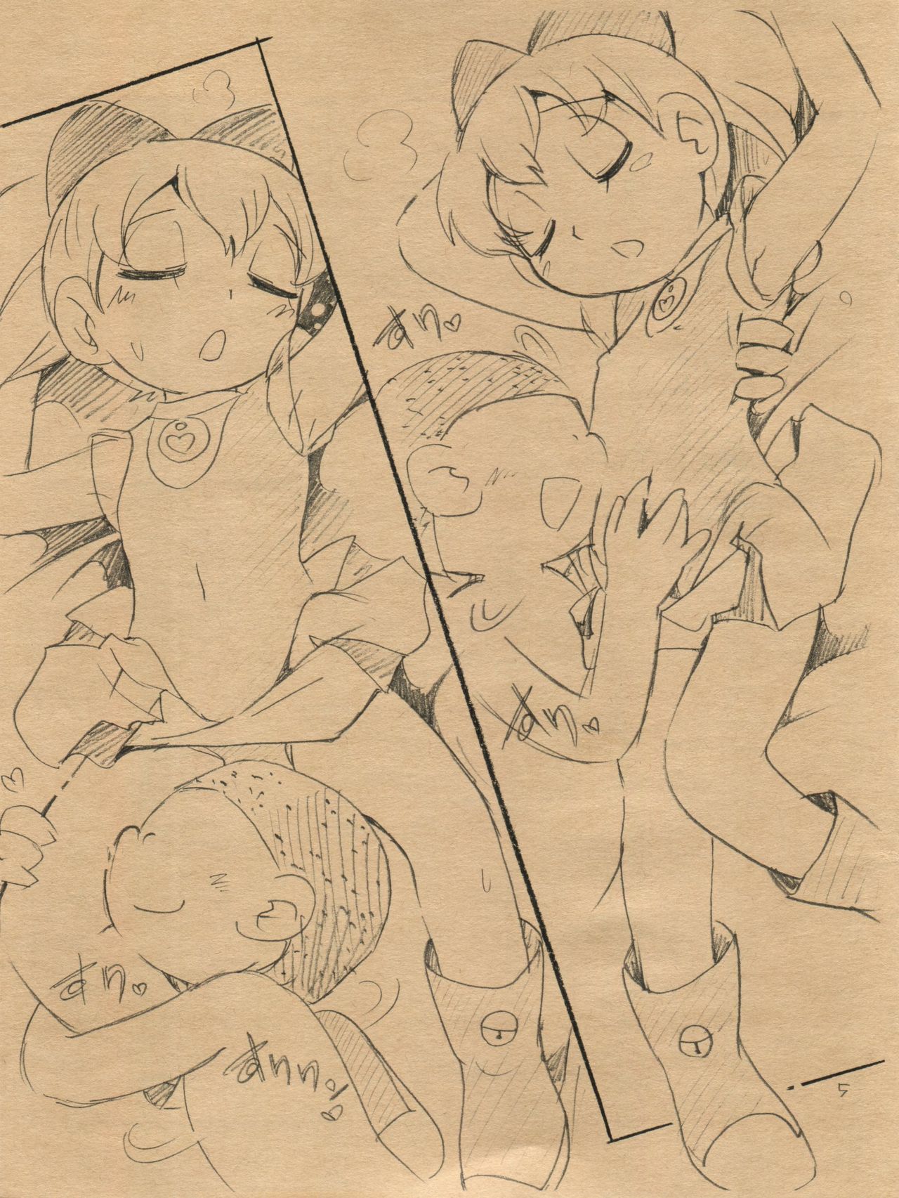 Ishikoro no You ni Ki ni Sarenai Are page 5 full