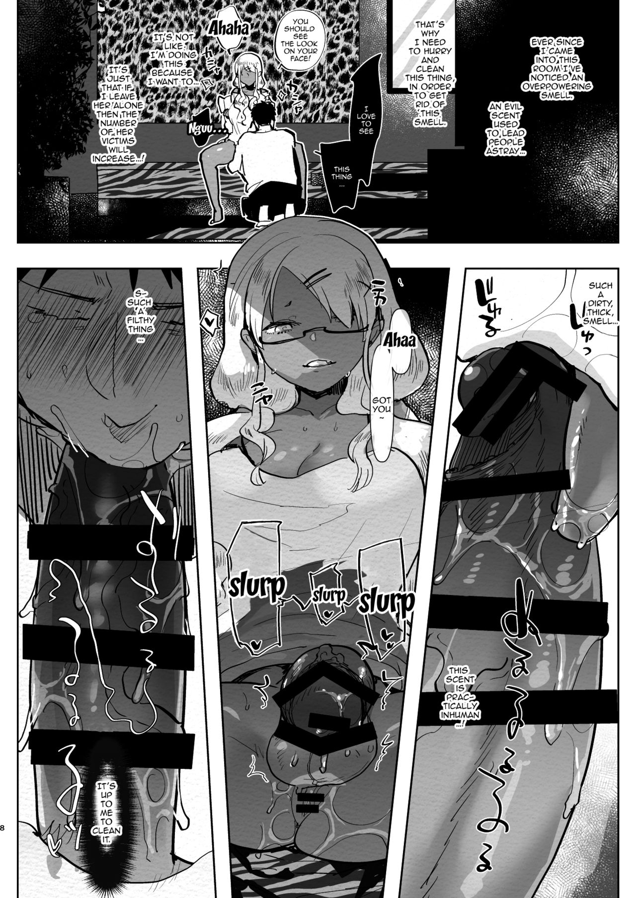 Futanari Kyokon Kuro Gal Kanojo to Benkyou Oheya Date da to Omottara Soku Onaho Atsukai Fukujuu Gyaku Anal nante... | What I Thought Was Going To Be A Study Date page 7 full