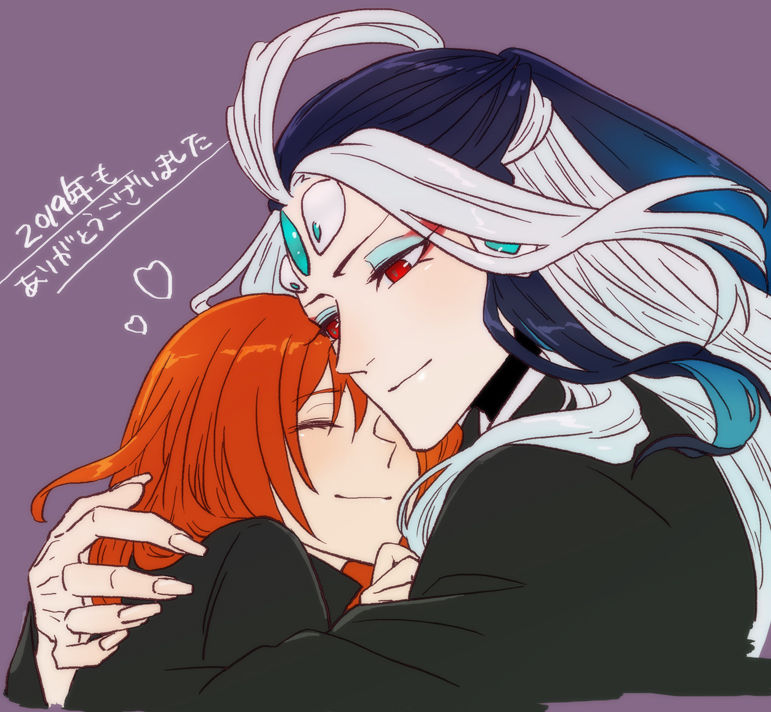 Hajime guda ♀ manga matomesample page 1 full