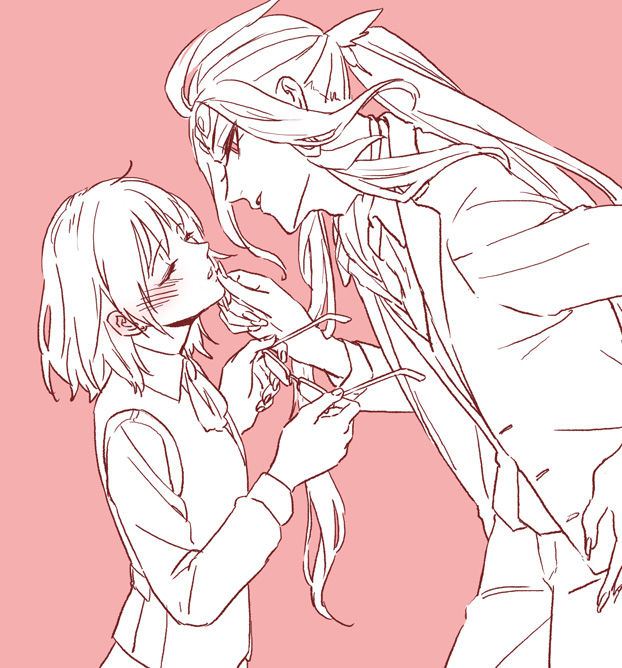 Hajime guda ♀ manga matomesample page 2 full