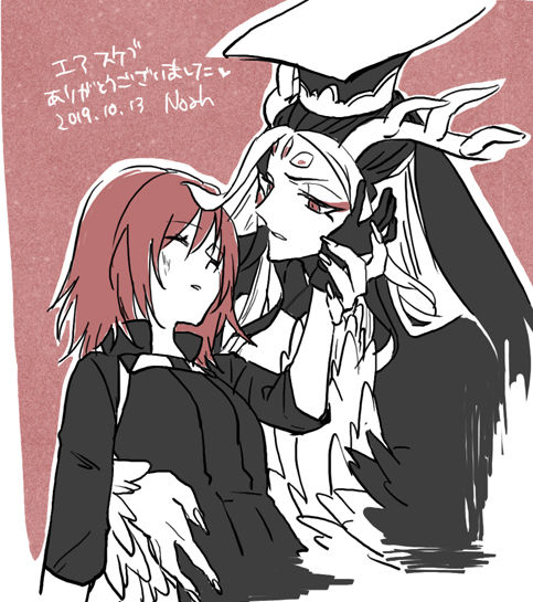 Hajime guda ♀ manga matomesample page 5 full