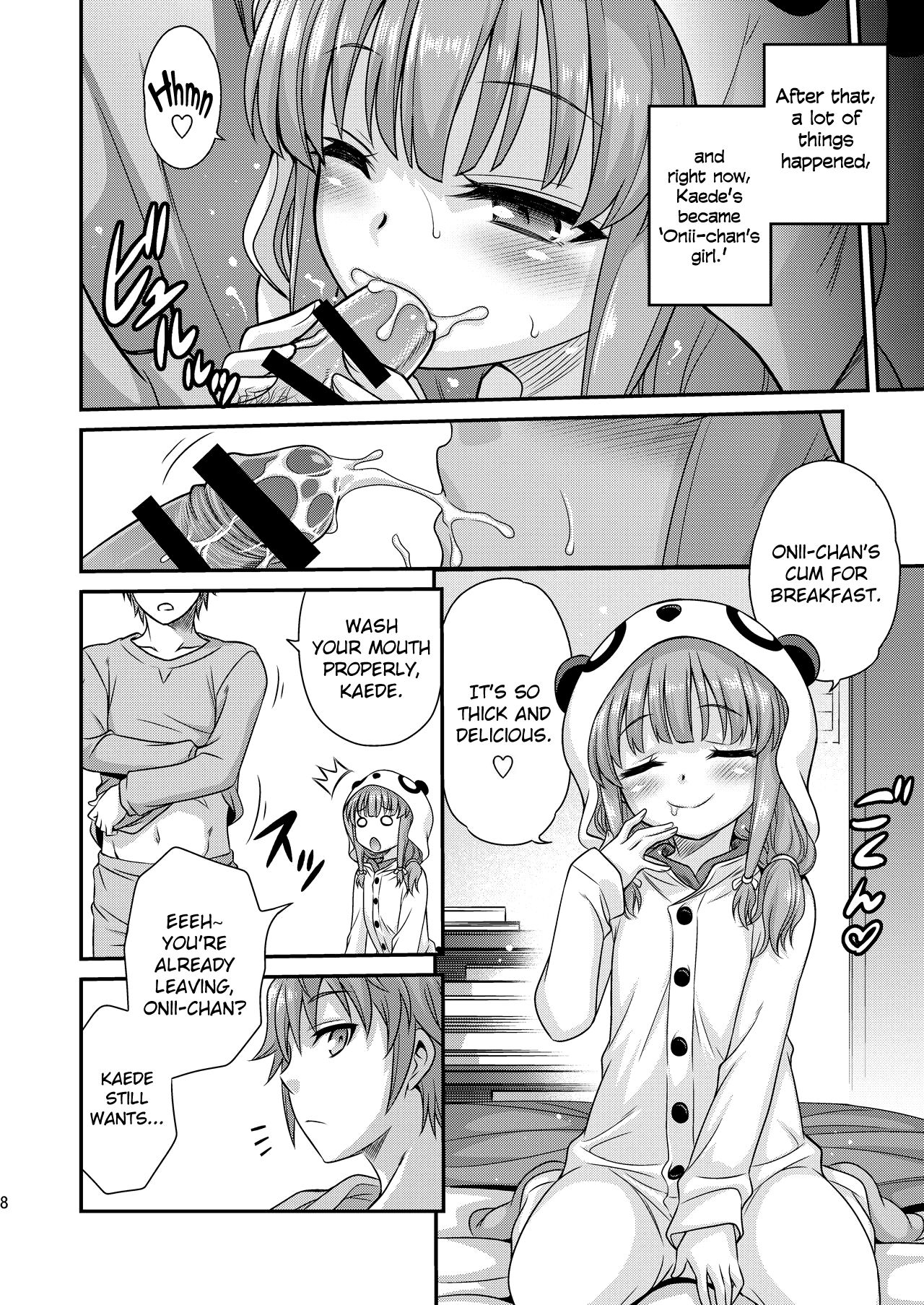 Kaede Shoukougun!! page 8 full