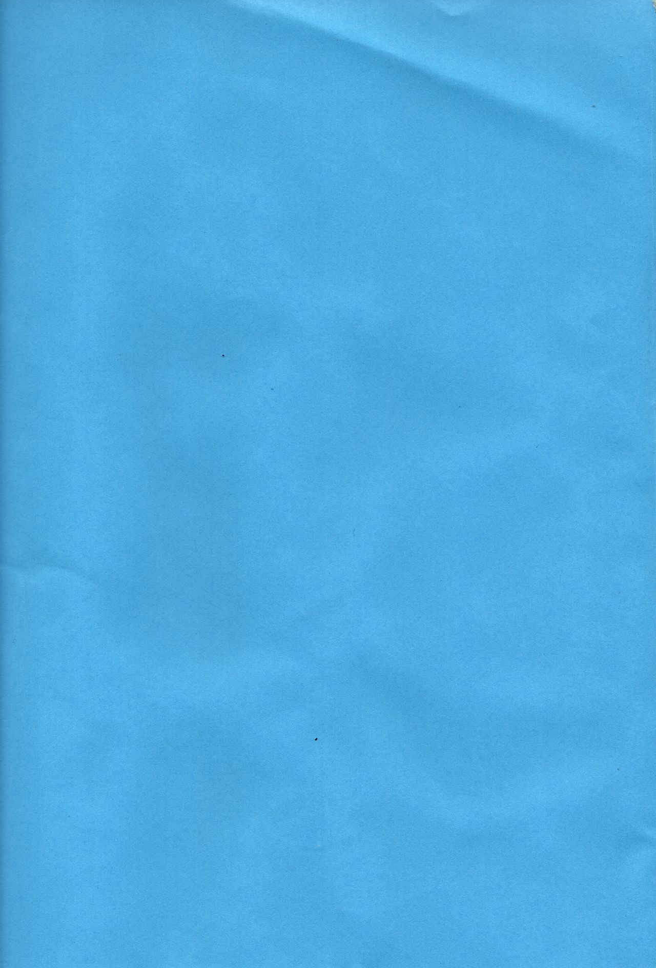 Hyena JK Doutei Hunting 4 page 3 full