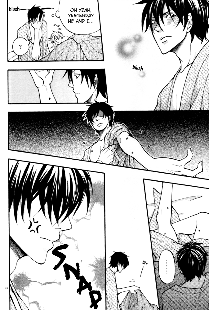 Shirushi page 2 full