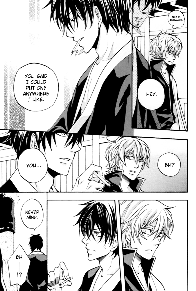 Shirushi page 5 full