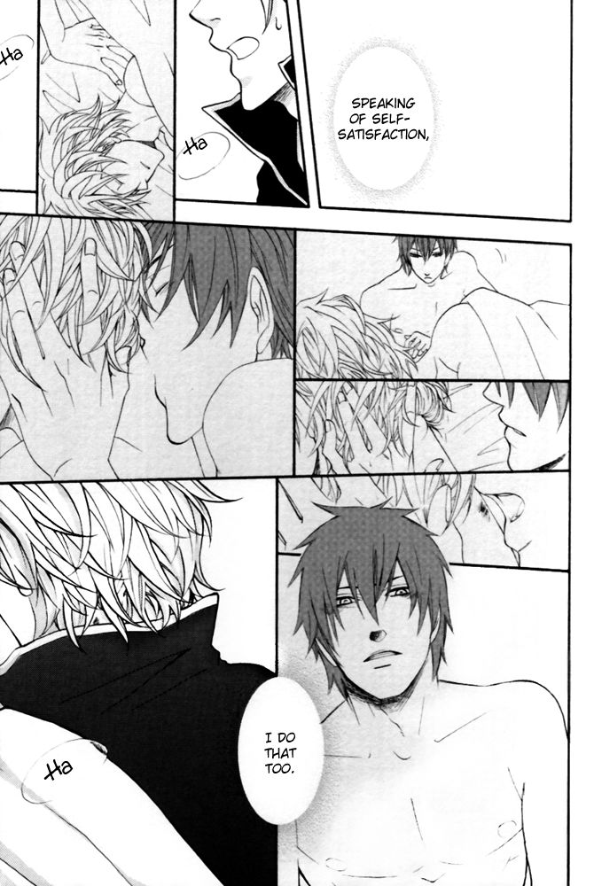 Shirushi page 9 full