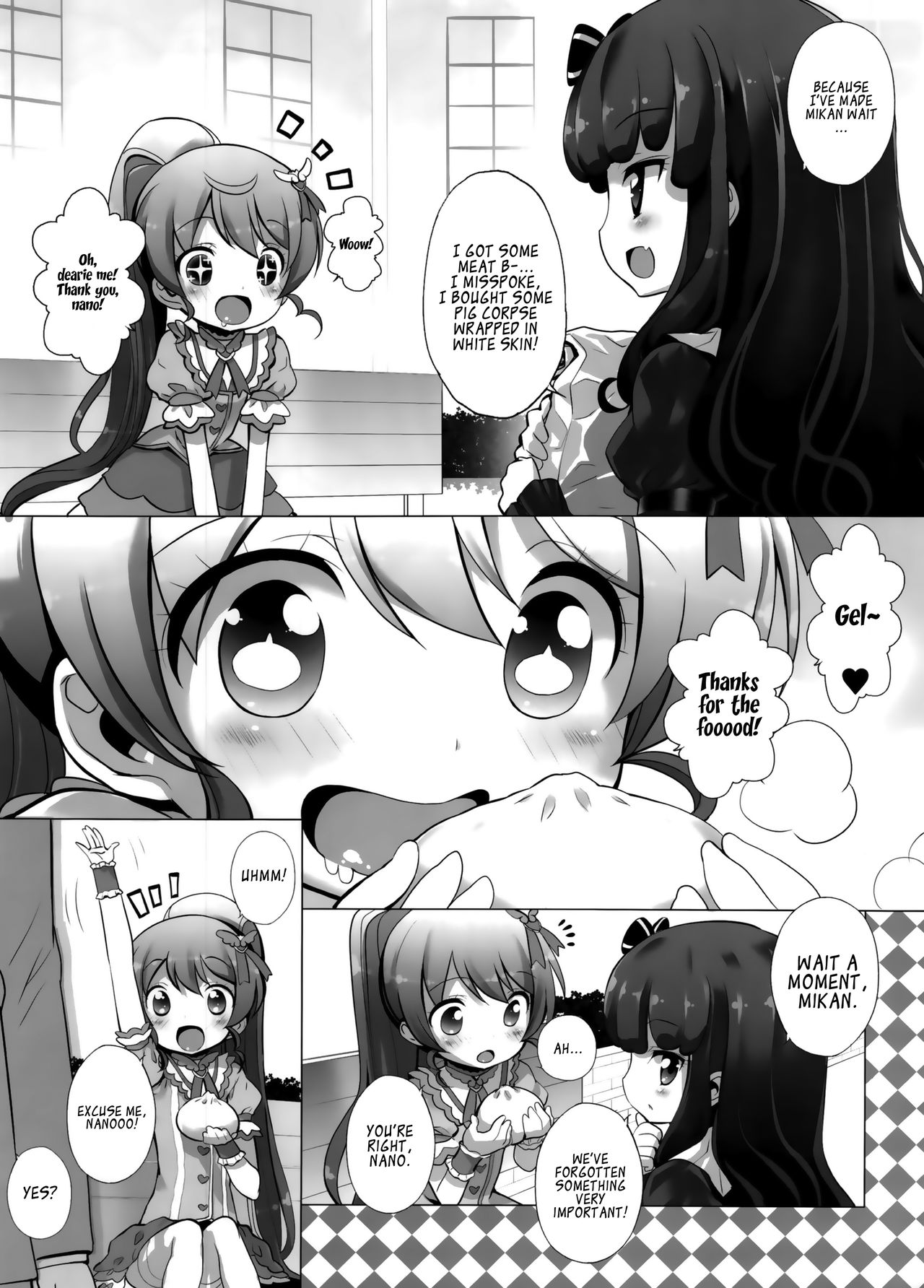 System desu kara #2 page 5 full