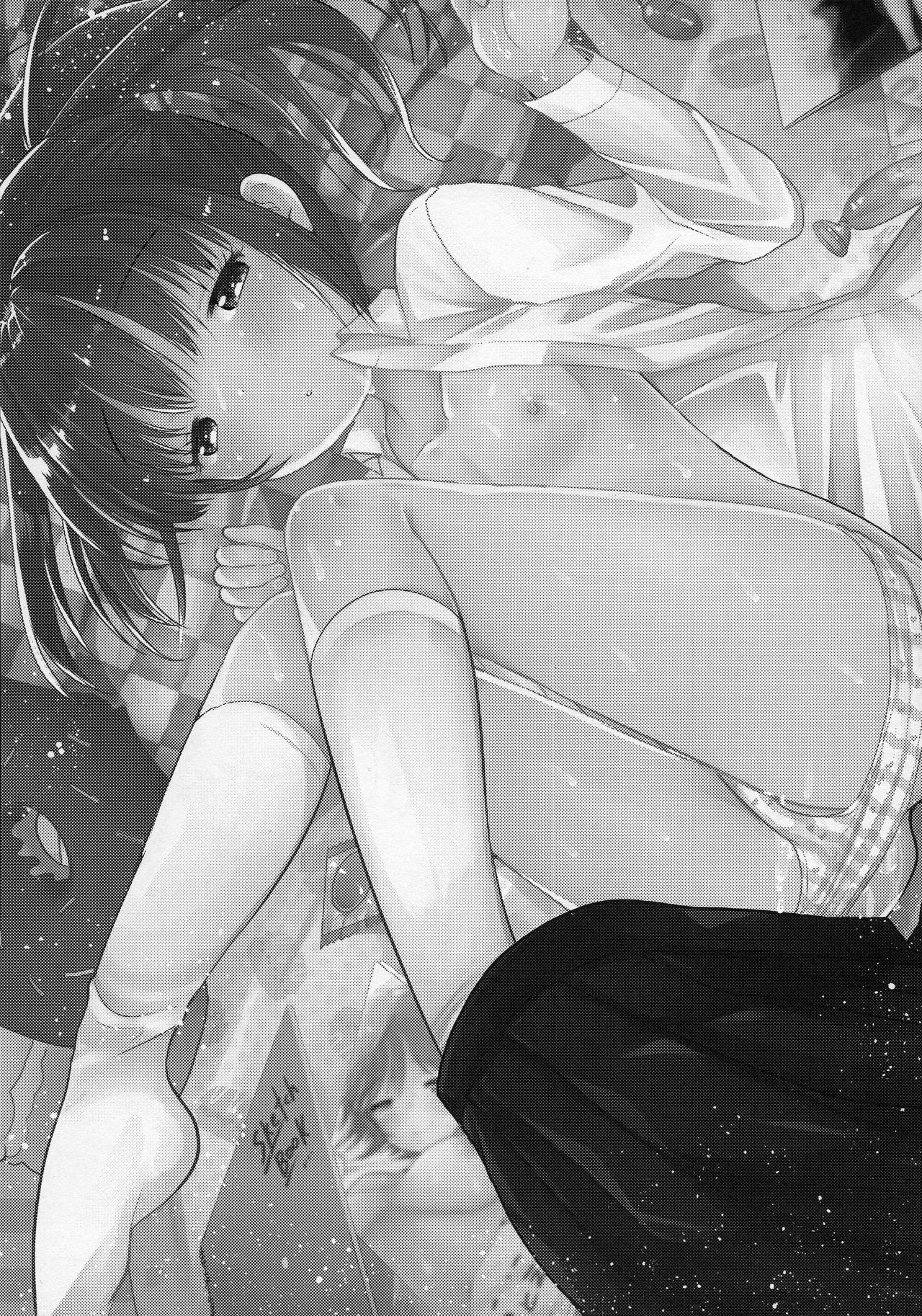 Genkou Sabotte Meikko to Sex Shita page 3 full