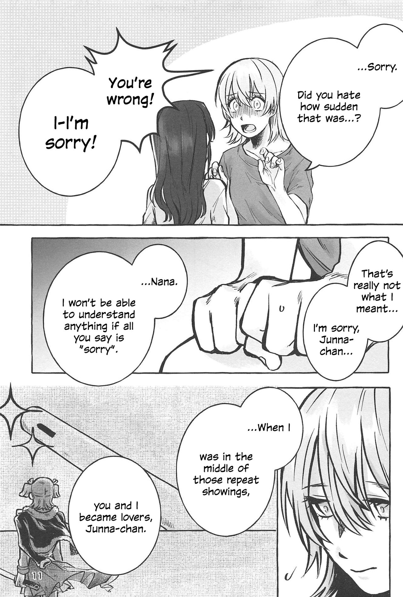 manimani page 10 full