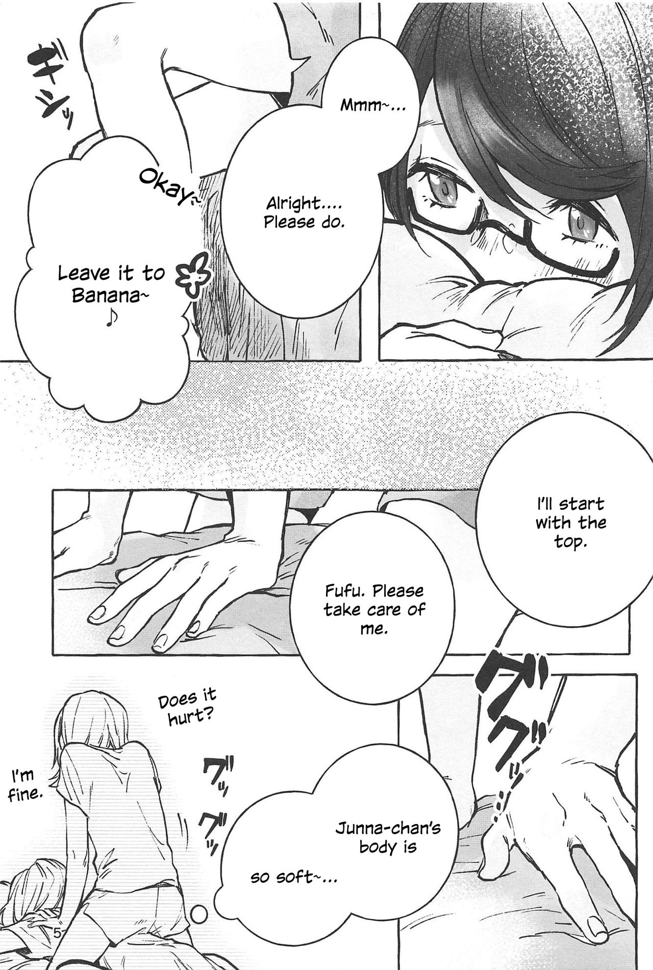 manimani page 4 full