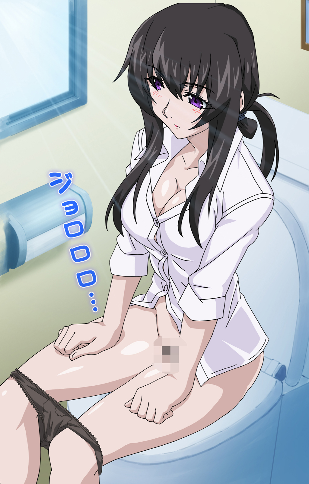 Amane~e!~ Tomodachinchi de kon'na koto ni naru nante!~ Complete ban page 5 full