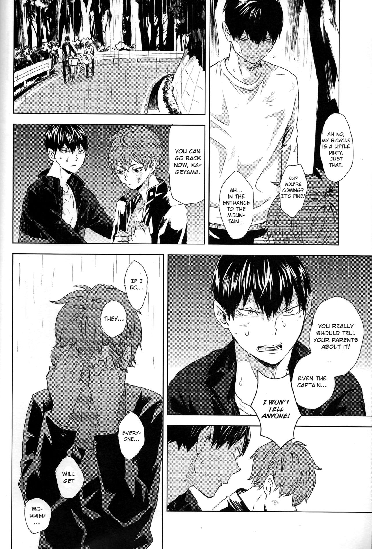 Unmei nante Iranai Gekan page 10 full